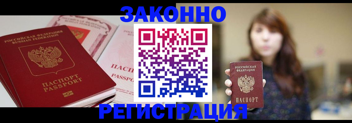 форма 3 в Верхнем Тагиле